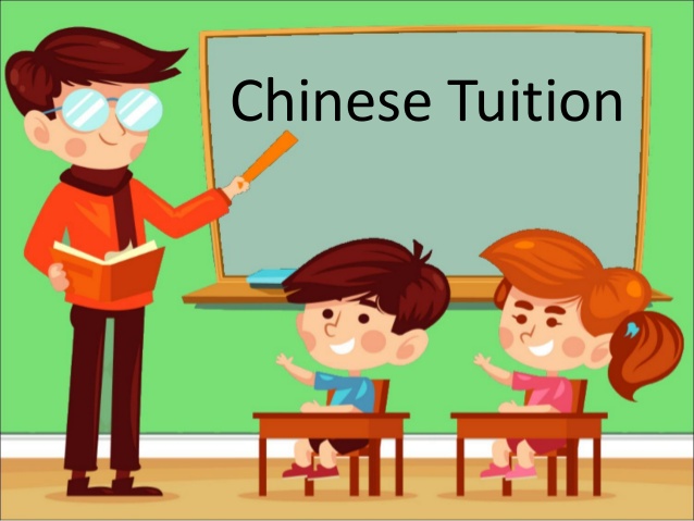 Chinese tuition Singapore